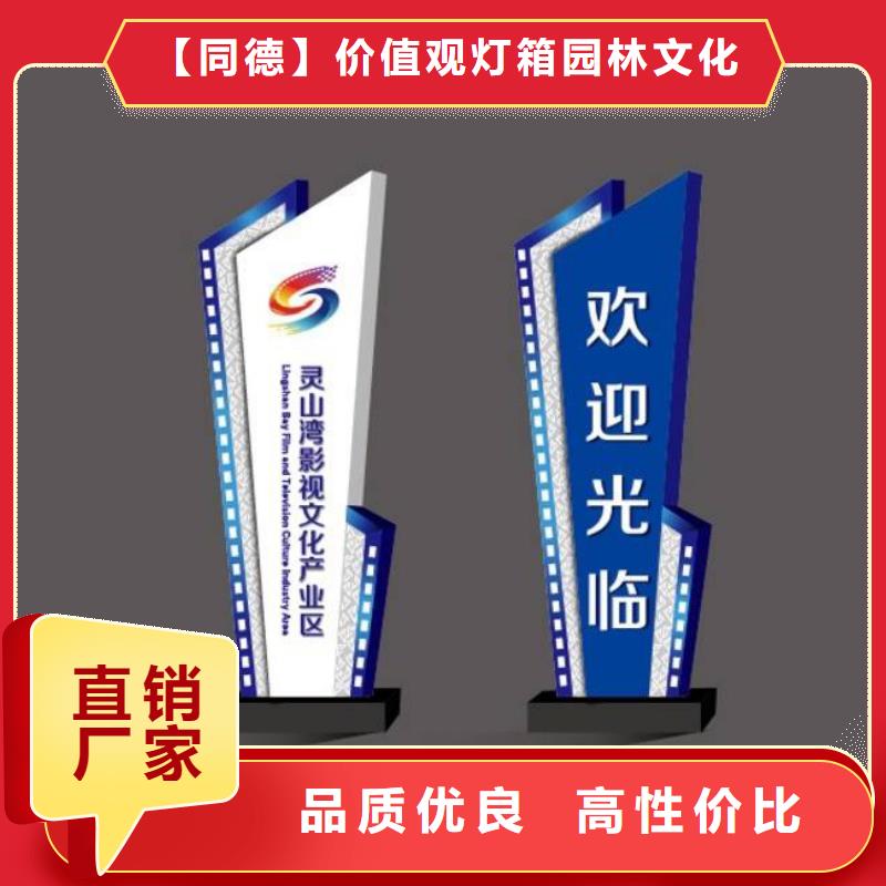 不锈钢精神堡垒发货快