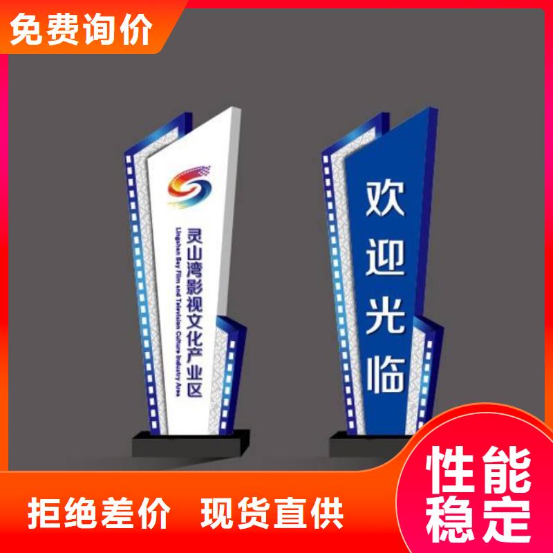 工地临时洗手间-视频-工地临时洗手间_广东省揭阳市市场覆盖揭西|惠来|湛江|佛山|云浮|韶关等