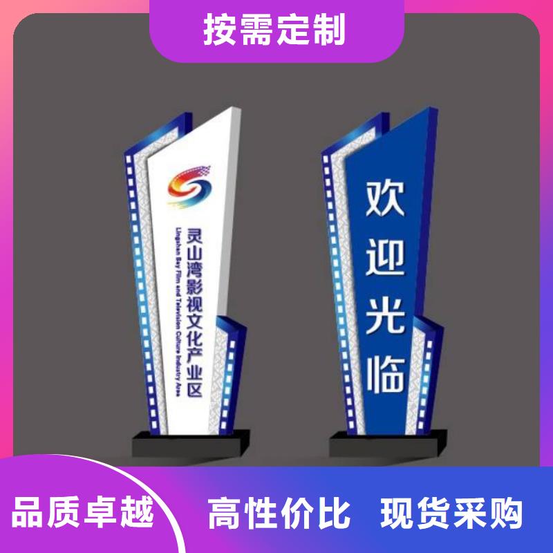 社区精神堡垒无中间商