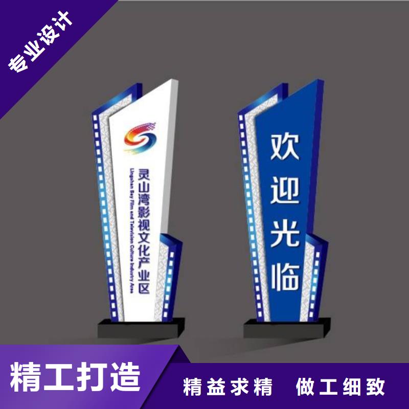 户外精神堡垒雕塑免费咨询
