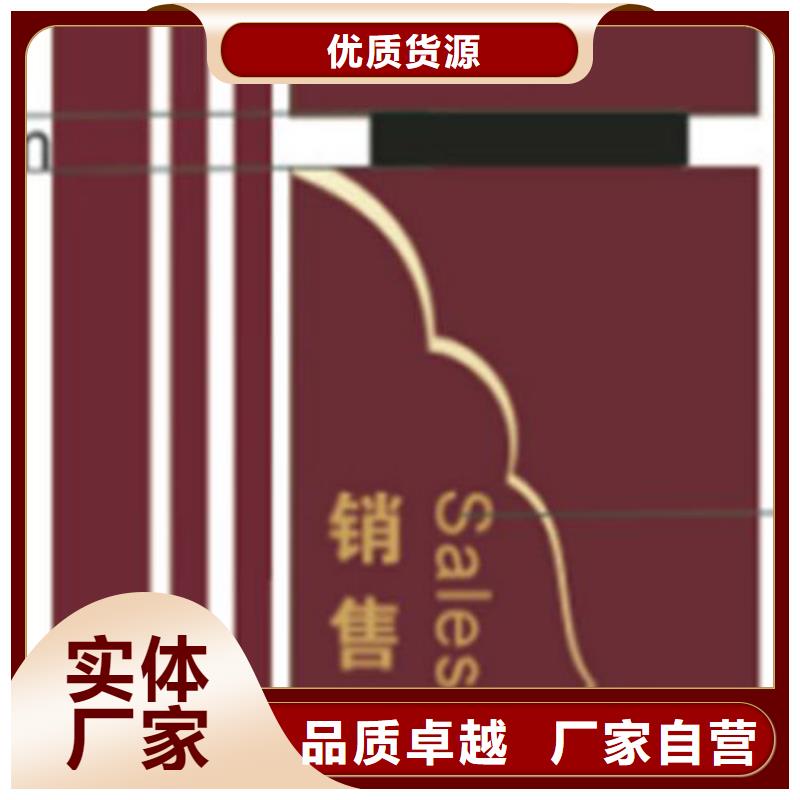 房地产精神堡垒雕塑源头好货