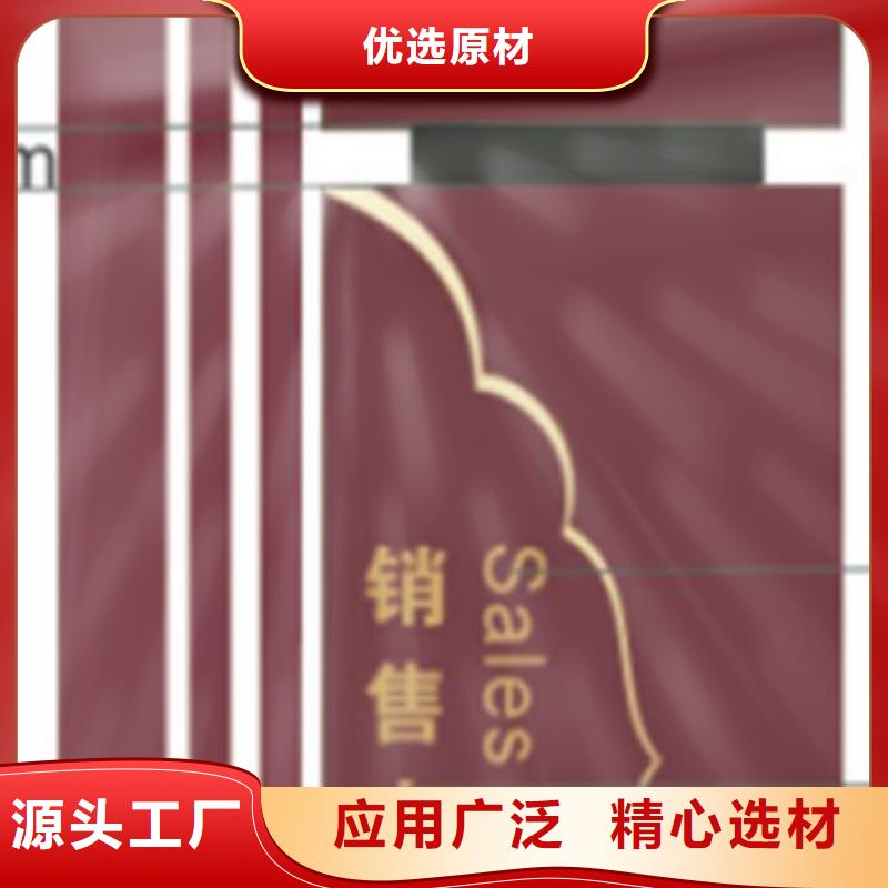 异型雕塑精神堡垒厂家