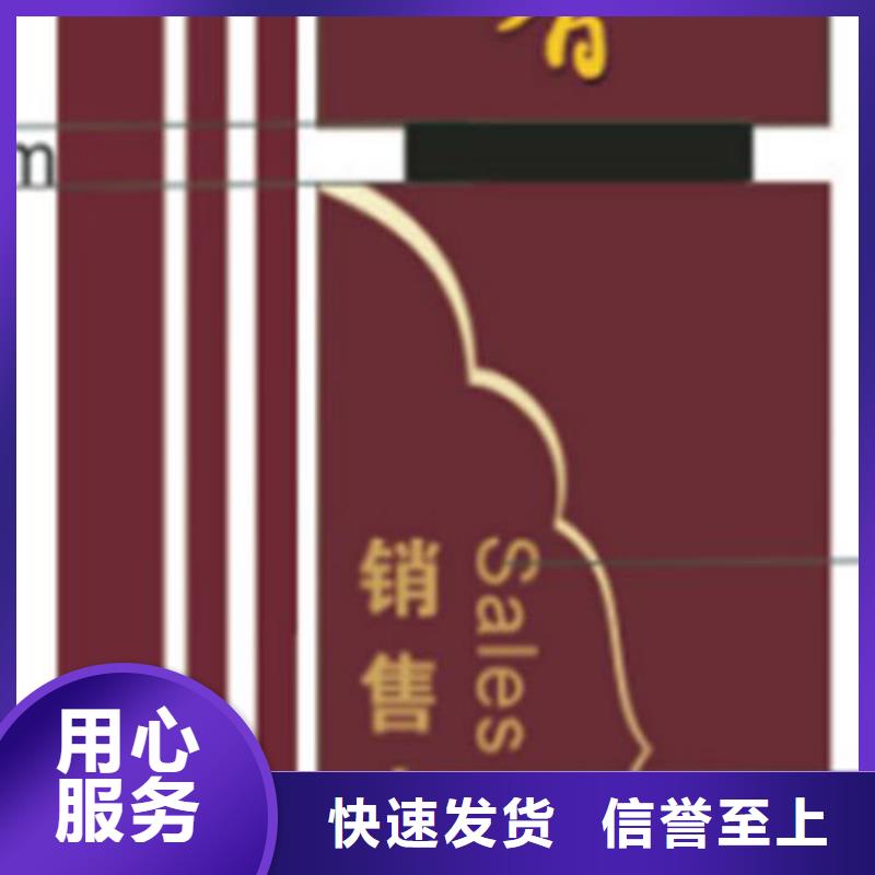 不锈钢精神堡垒质量放心