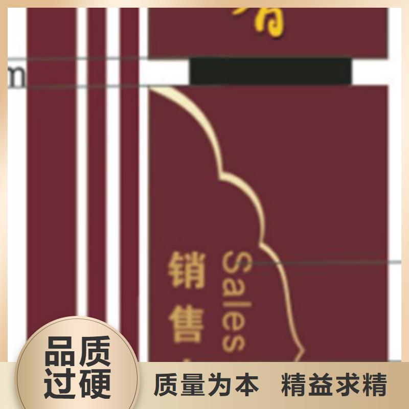 商场精神堡垒品质放心