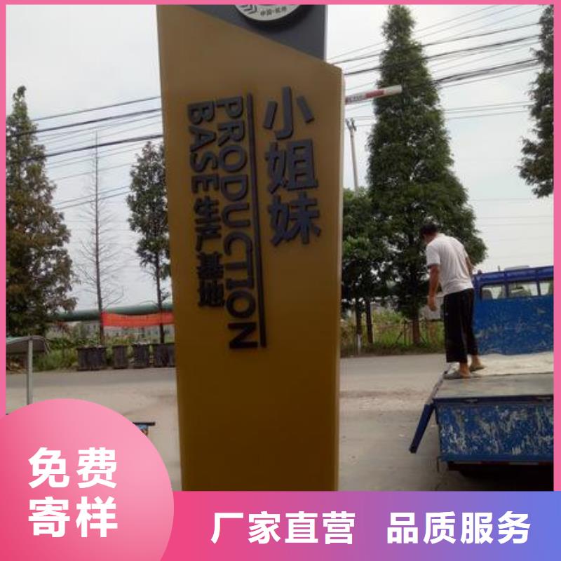 户外精神堡垒质量保证