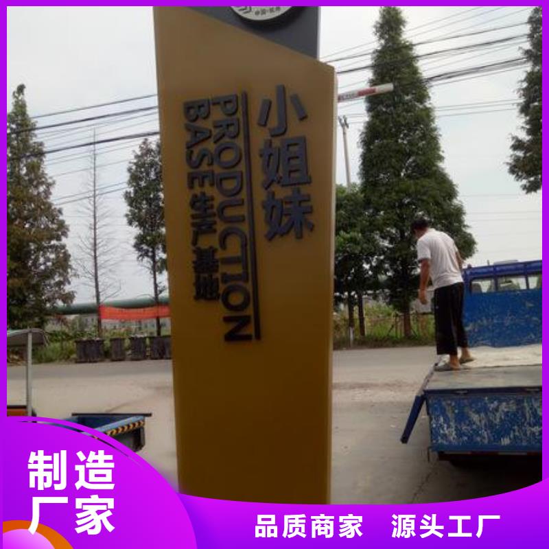 精神堡垒雕塑欢迎咨询