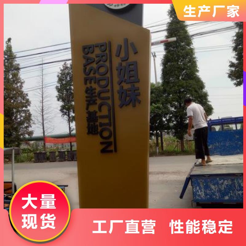 精神堡垒直销全国配送