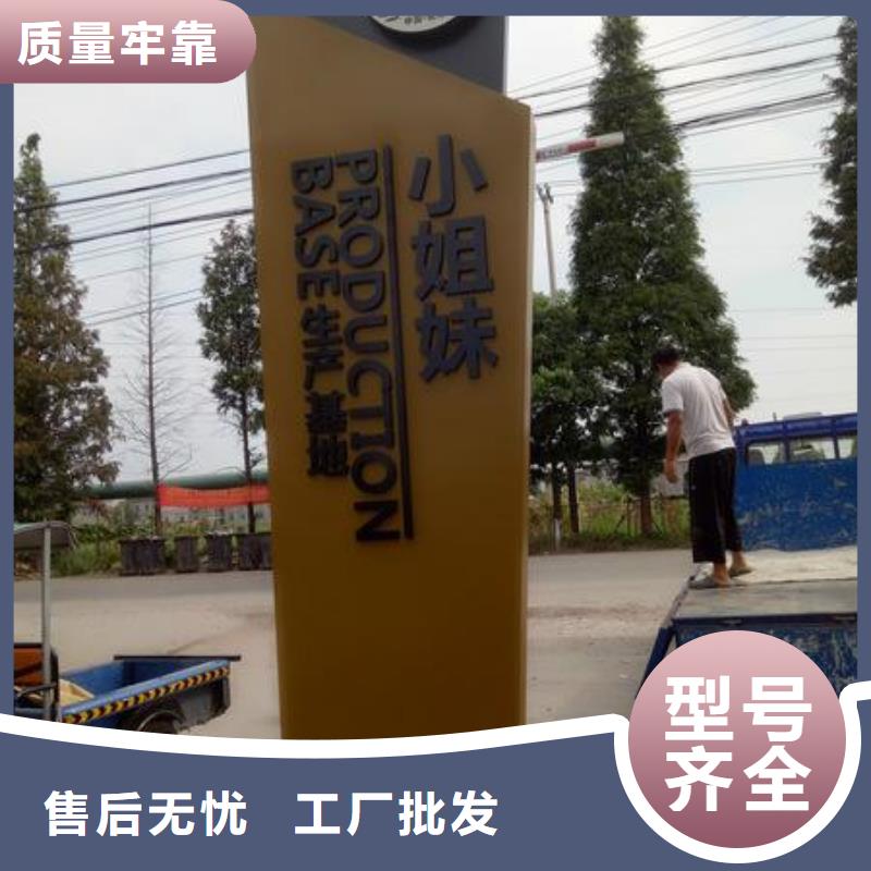 商场精神堡垒雕塑全国发货