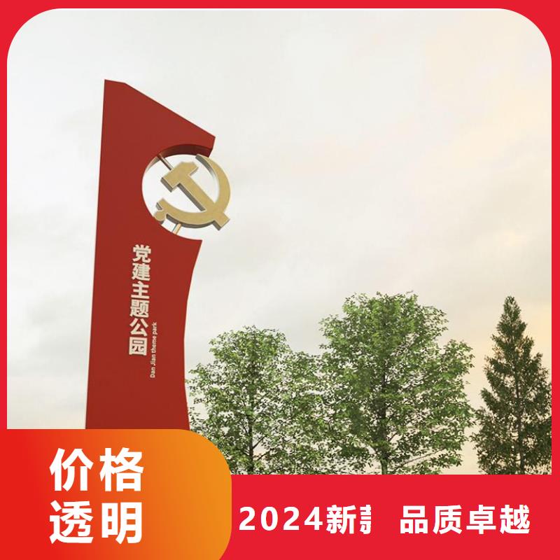 值班室-视频-值班室|甘肃省平凉市|华亭|崇信|金昌|武威|天水|陇南|酒泉