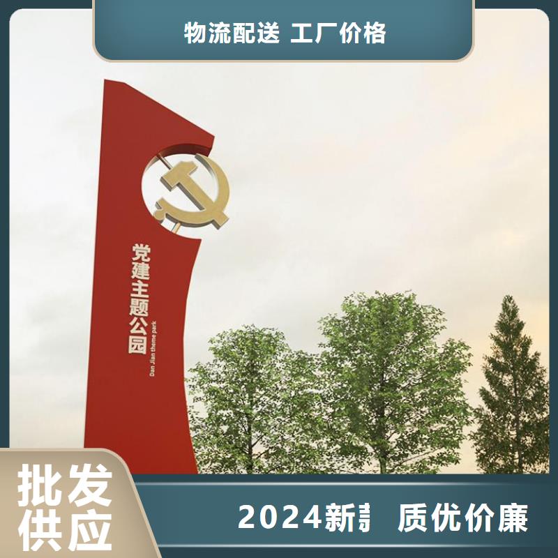 酒店精神堡垒厂家