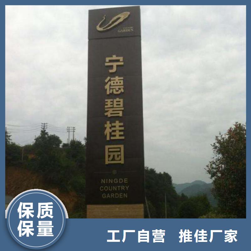 酒店精神堡垒厂家