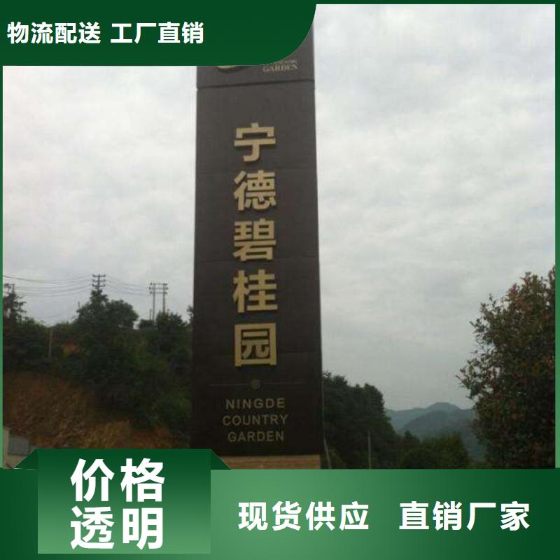 工地临时洗手间-视频-直辖重庆市|奉节|巴南|巫山|忠县|璧山工地临时洗手间-同德