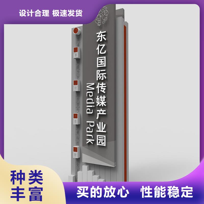 商场精神堡垒品质保障