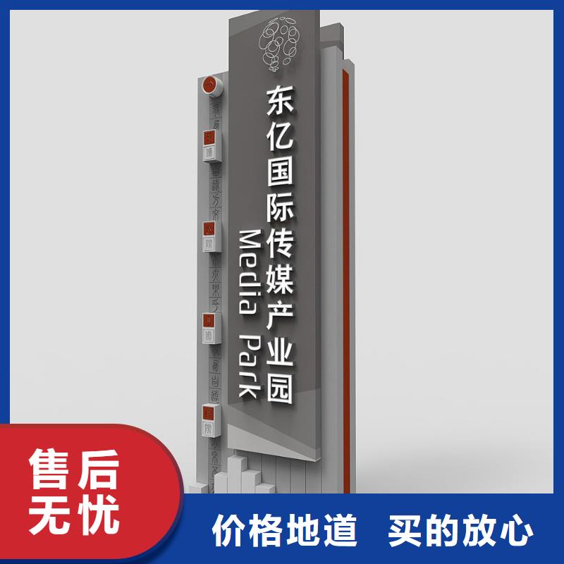 景区精神堡垒雕塑欢迎咨询