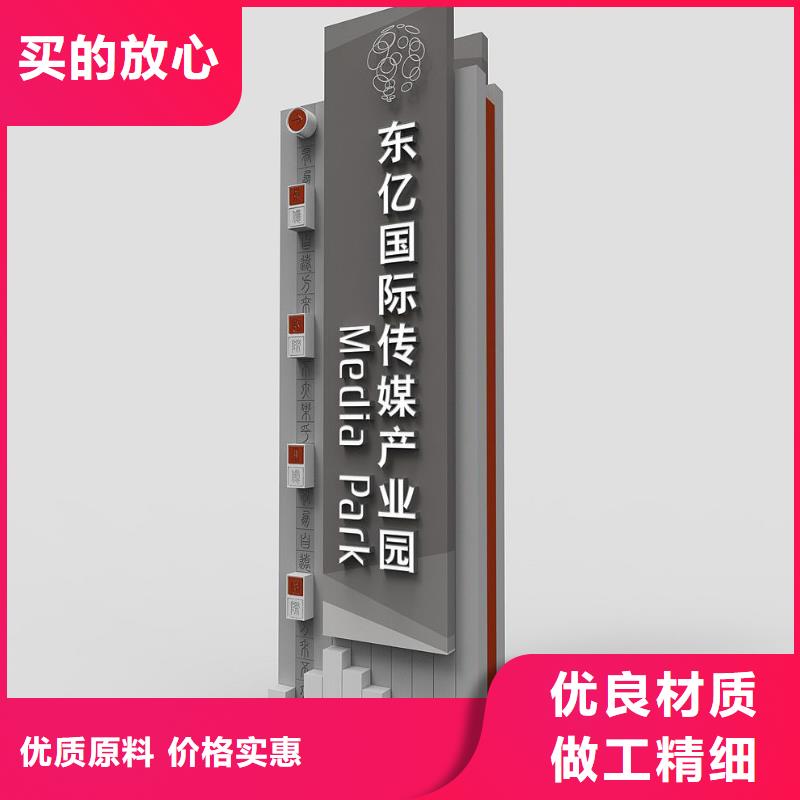 不锈钢精神堡垒雕塑质量放心