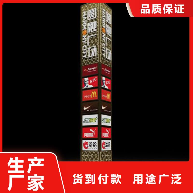 工地临时洗手间-视频-工地临时洗手间(同德)覆盖地域浙江省杭州市江干|下城|舟山|绍兴|金华|台州|丽水