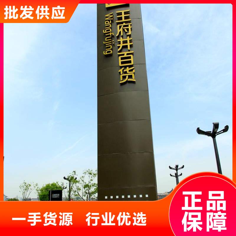 精神堡垒灯箱实力雄厚