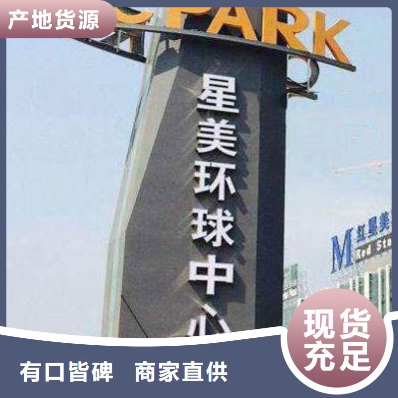 工地临时洗手间-视频-工地临时洗手间_广东省揭阳市市场覆盖揭西|惠来|湛江|佛山|云浮|韶关等