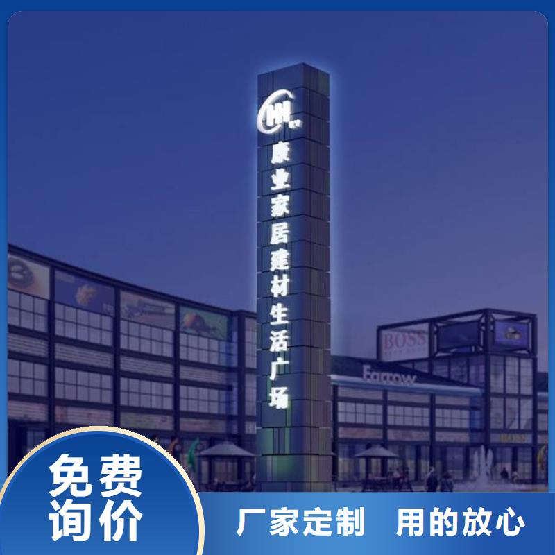 仿古精神堡垒雕塑种类齐全