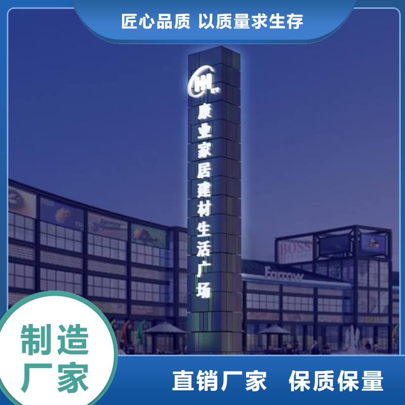 户外精神堡垒雕塑全国发货