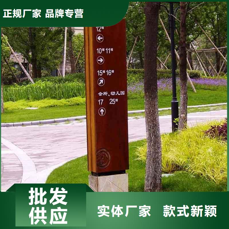 精神堡垒雕塑直供厂家