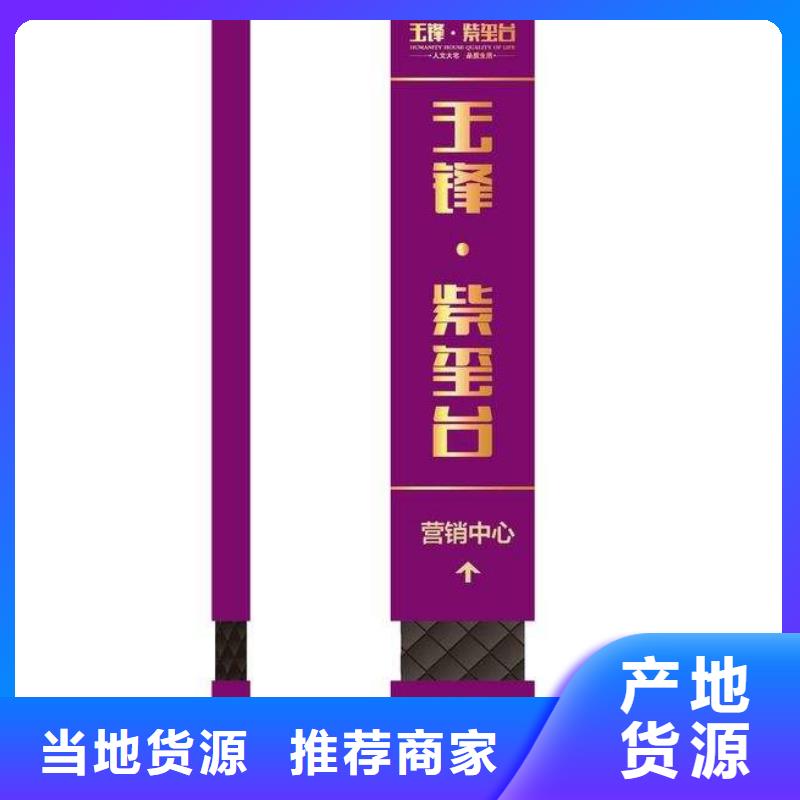 大型精神堡垒施工团队