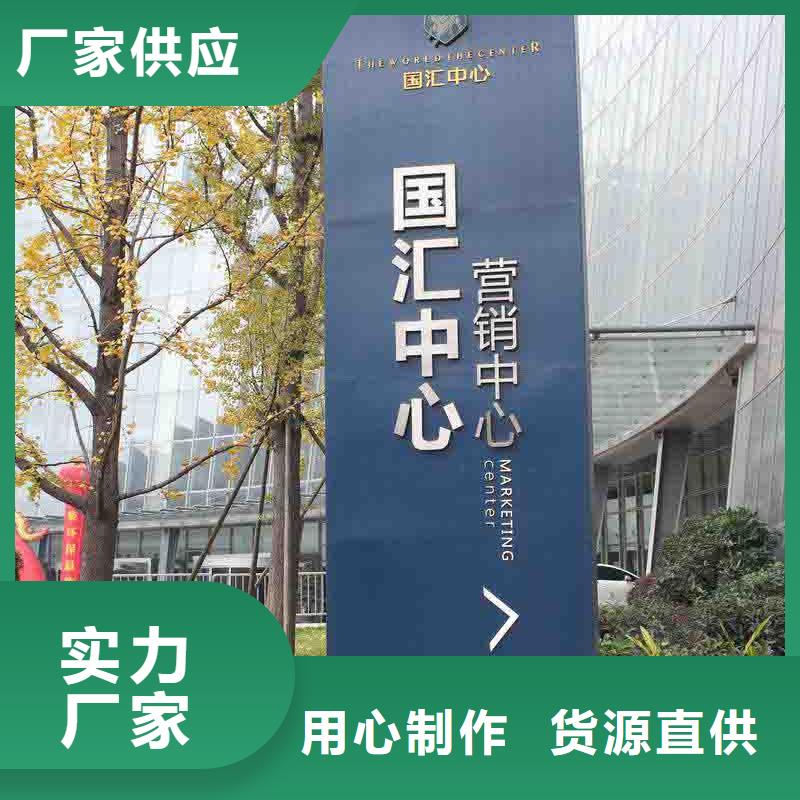 异型雕塑精神堡垒欢迎订购
