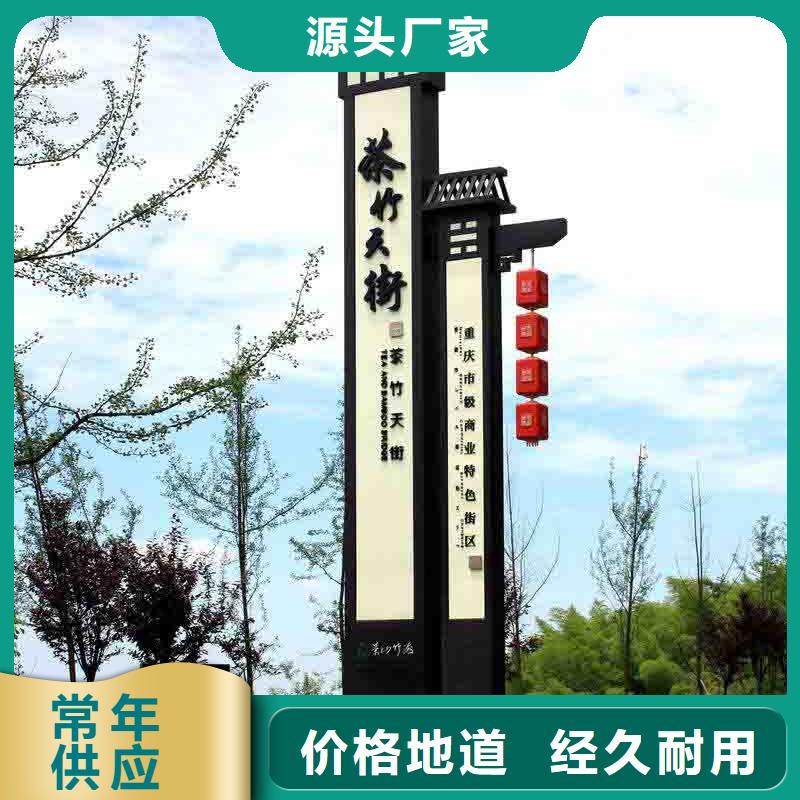 大型精神堡垒欢迎订购