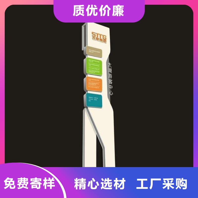 商业精神堡垒施工队伍