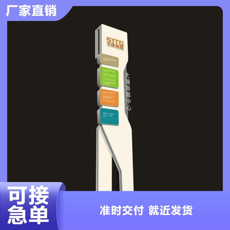 精神堡垒雕塑良心厂家