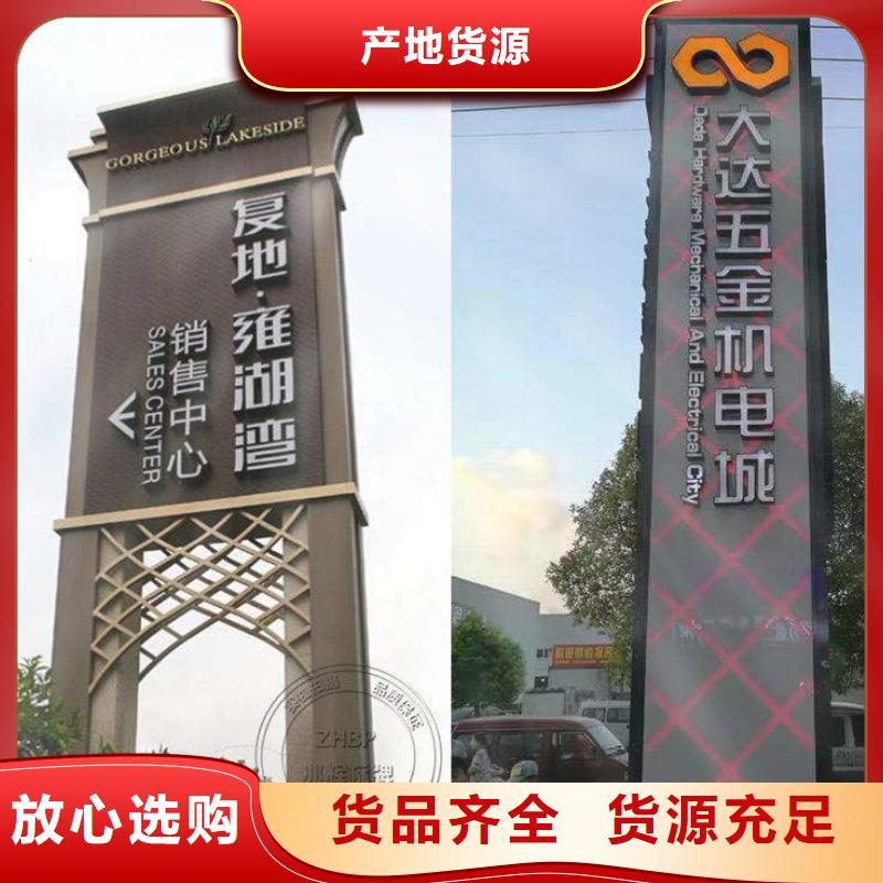 商业精神堡垒施工队伍