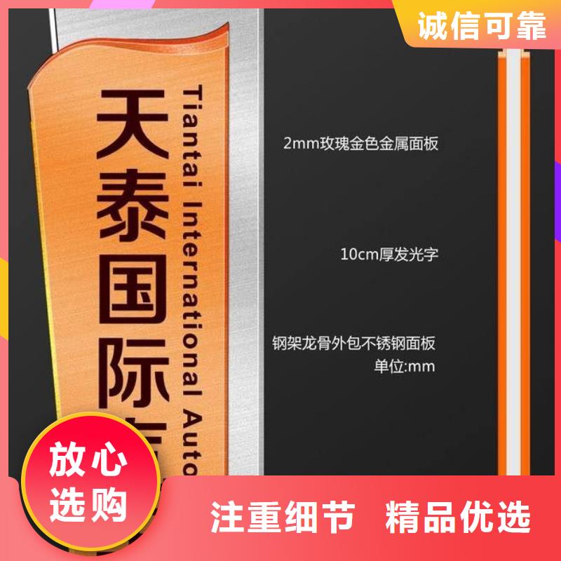 商业精神堡垒施工队伍