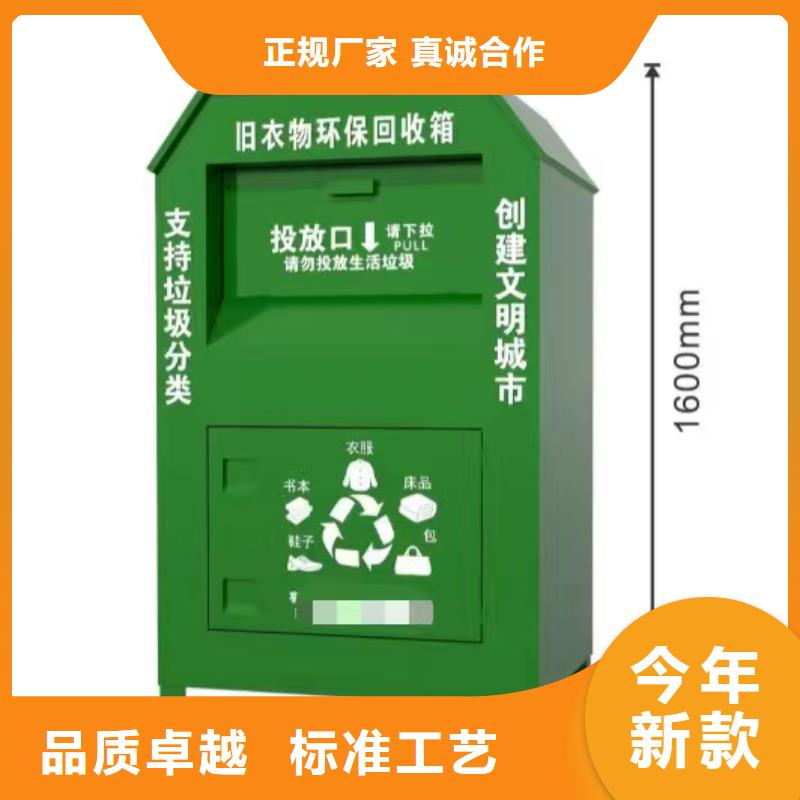 景区导视牌-视频-景区导视牌-广东省河源市(当地)生产商-源城|紫金|湛江|阳江|韶关|潮州|揭阳|中山