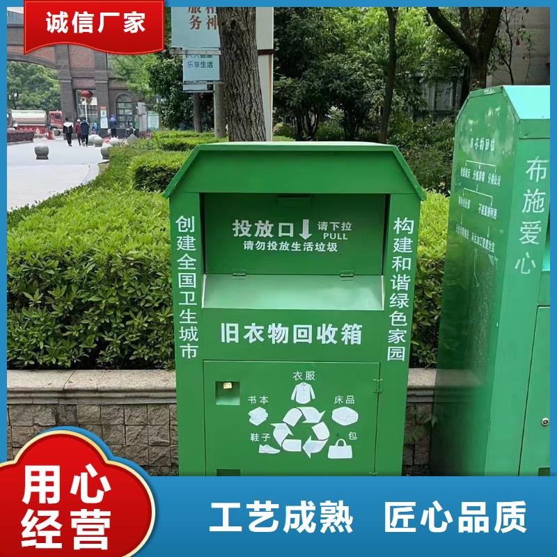 景区导视牌-视频-景区导视牌_河南省许昌市市场覆盖长葛|禹州|郑州|商丘|洛阳|焦作等