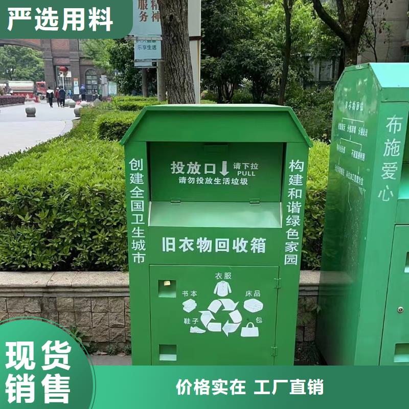 定做站岗亭-视频-定做站岗亭(同德)覆盖地域青海省海西市西宁|玉树|海东|海南|海北|黄南