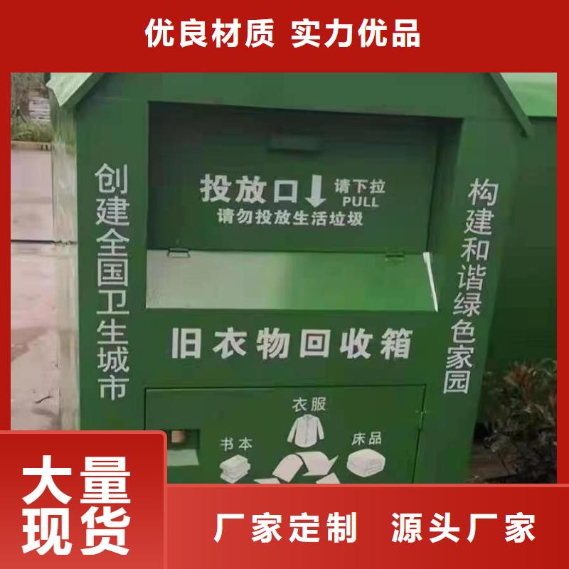 值班室-视频-河北省保定市同德值班室可服务区域涞源|定兴|衡水|沧州|邯郸|张家口|邢台|唐山等