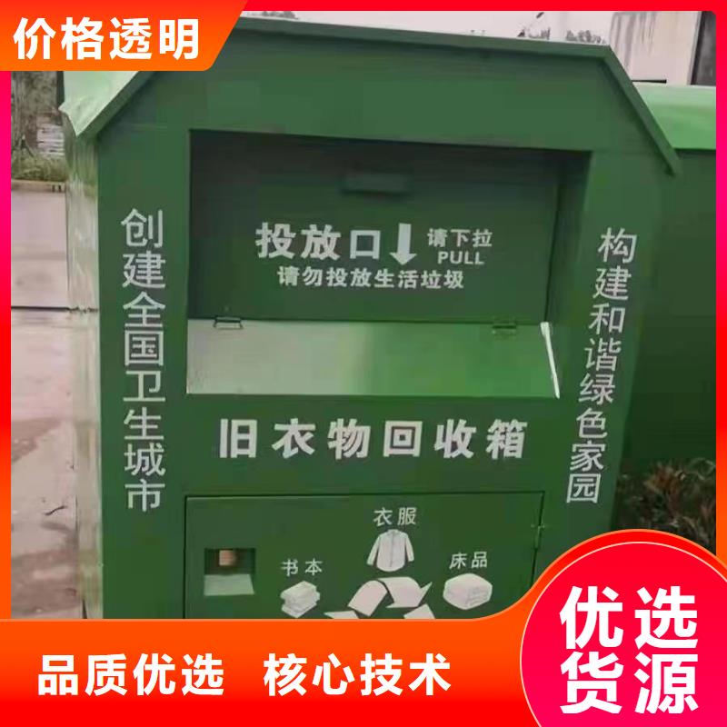 定做站岗亭-视频-营口市定做站岗亭-【此地】可服务区域盖州|站前|葫芦岛|辽阳|铁岭|鞍山|朝阳|大连|阜新