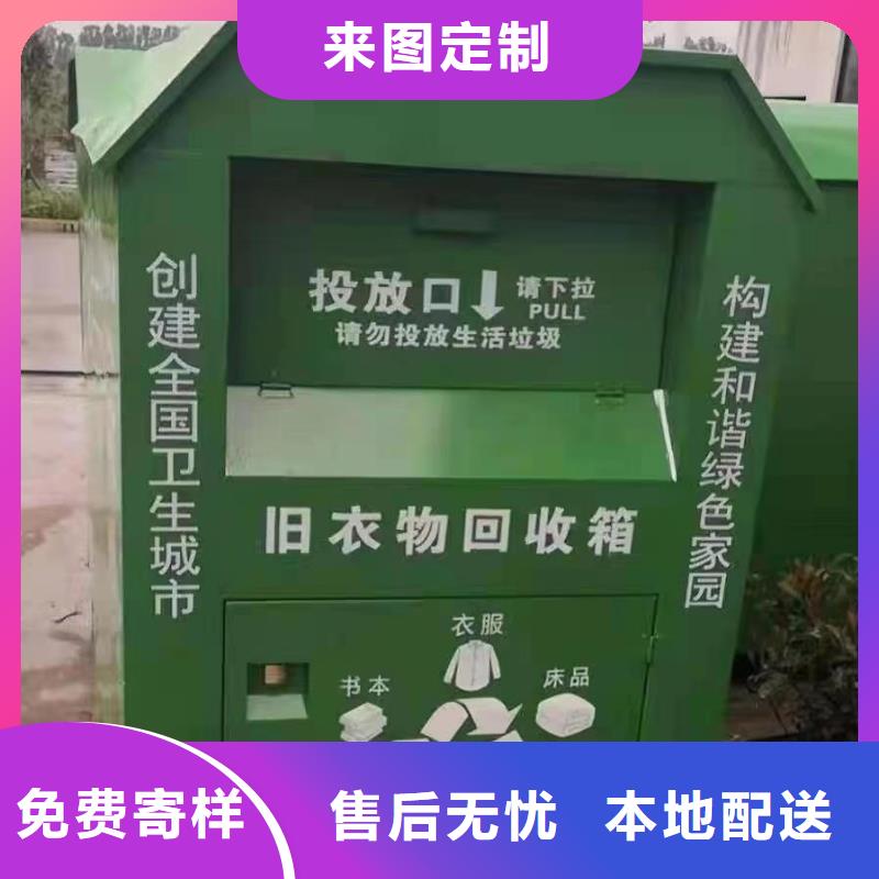 景区导视牌-视频-景区导视牌_河南省许昌市市场覆盖长葛|禹州|郑州|商丘|洛阳|焦作等