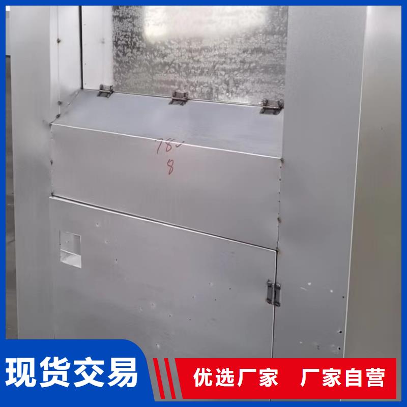 工地临时洗手间-视频-平昌|南江|阿坝|遂宁|乐山|攀枝花|资阳|绵阳同德工地临时洗手间_ 【同德】价值观灯箱园林文化景观雕塑小品精神堡垒导视牌标识生产厂家(巴中市分公司)