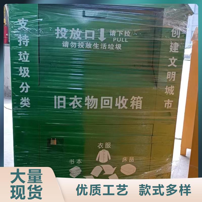 景区导视牌-视频-景区导视牌-广东省河源市(当地)生产商-源城|紫金|湛江|阳江|韶关|潮州|揭阳|中山