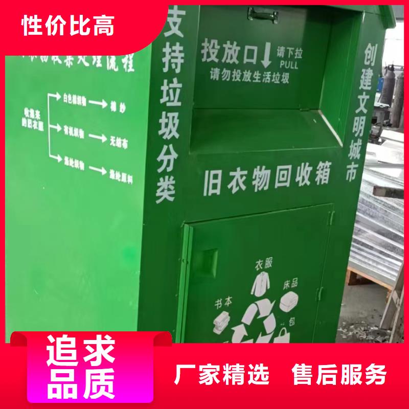景区导视牌-视频-景区导视牌-浙江省湖州市(本土)厂家-德清|南浔|衢州|金华|温州|杭州|丽水|台州|舟山
