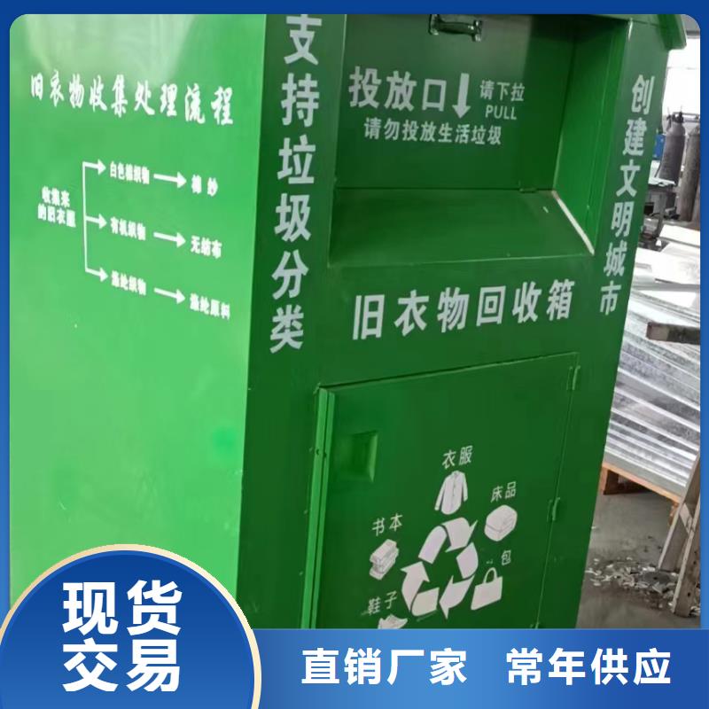 景区导视牌-视频-景区导视牌_内蒙古赤峰市市场覆盖包头|通辽|阿拉善|呼伦贝尔|兴安等