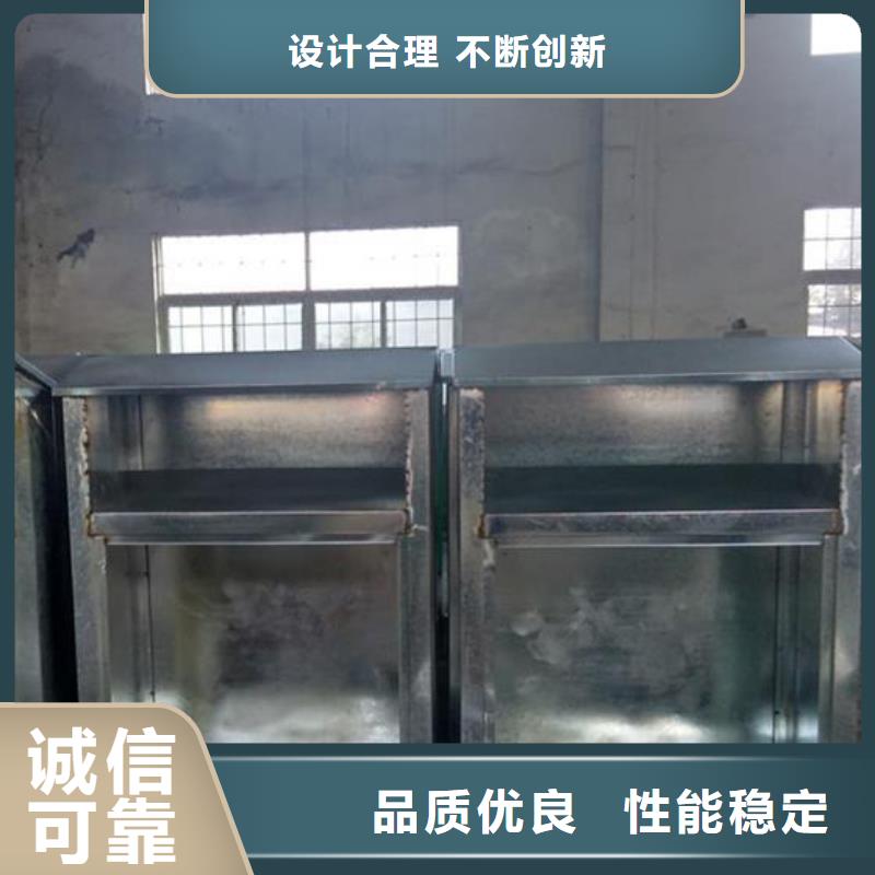 值班室-视频-值班室-【同德】价值观灯箱园林文化景观雕塑小品精神堡垒导视牌标识生产厂家(宜昌市分公司)服务区域点军|枝江|孝感|黄石|黄冈|咸宁