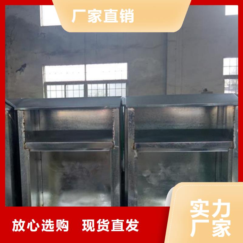 城镇旧衣回收箱发货快