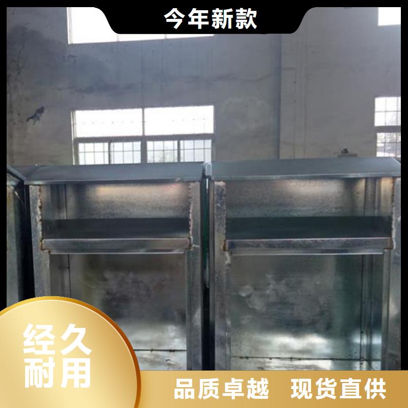 小区旧衣回收箱实体厂家