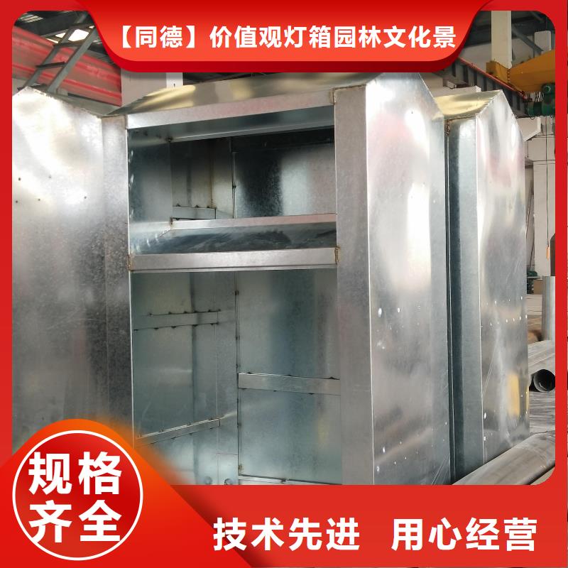 景区导视牌-视频-景区导视牌_内蒙古赤峰市市场覆盖包头|通辽|阿拉善|呼伦贝尔|兴安等