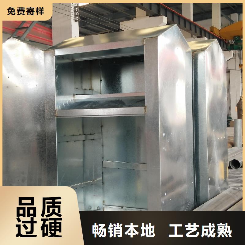 回收智能旧衣回收箱质量保证