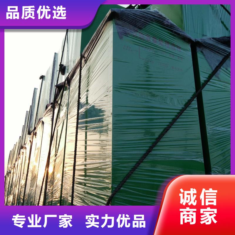 景区导视牌-视频-景区导视牌_内蒙古赤峰市市场覆盖包头|通辽|阿拉善|呼伦贝尔|兴安等