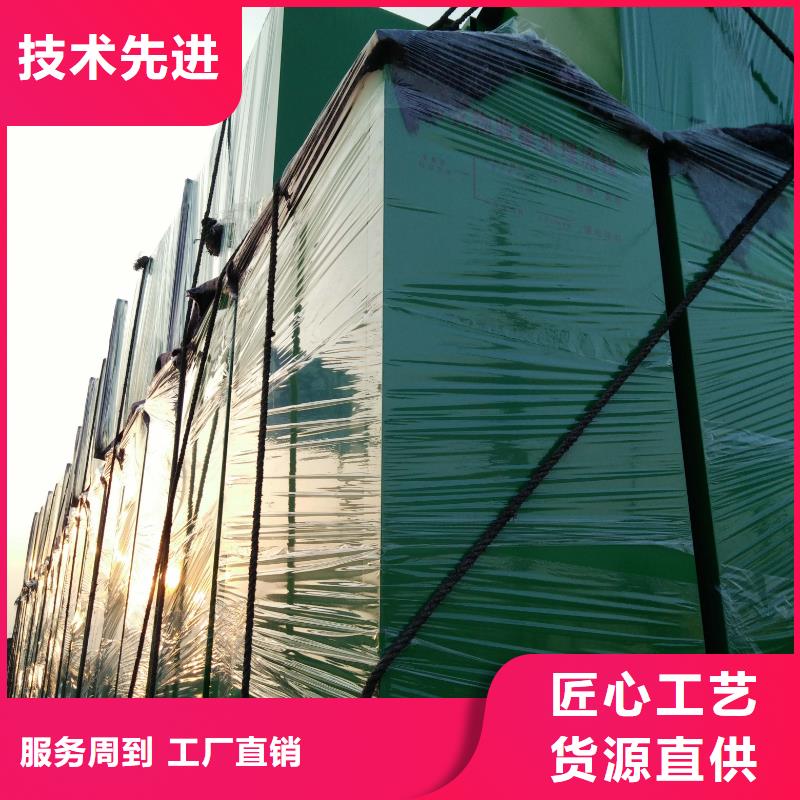 供应旧衣回收箱口碑好