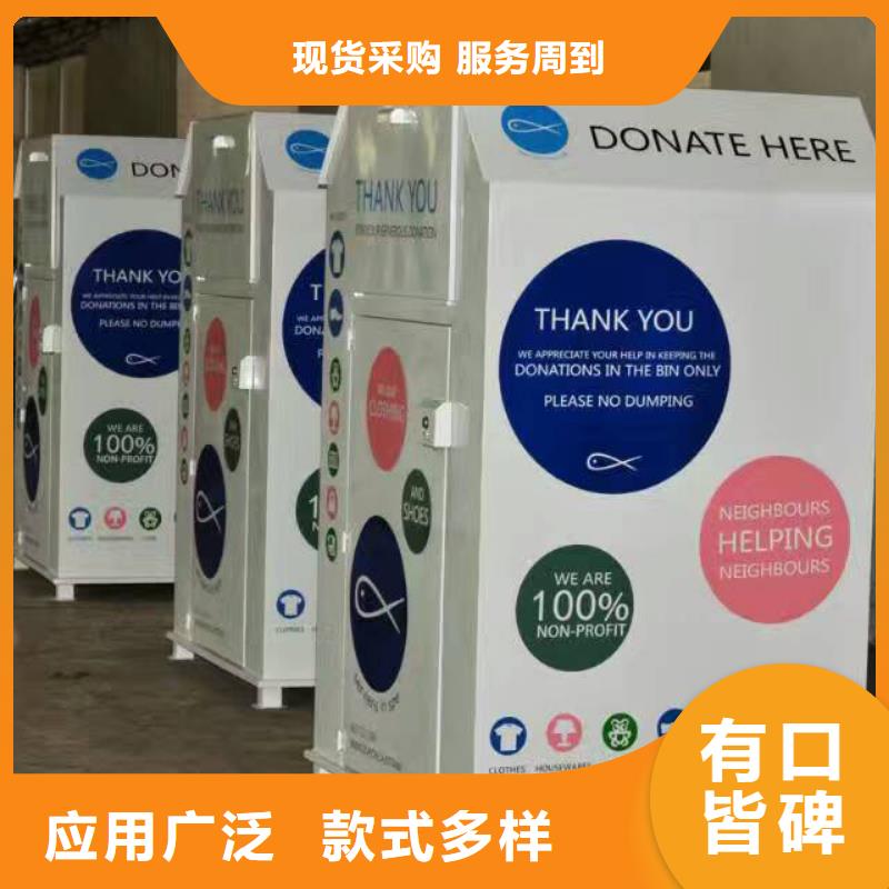 景区导视牌-视频-景区导视牌|赤峰市|乌兰察布|呼和浩特|兴安|呼伦贝尔